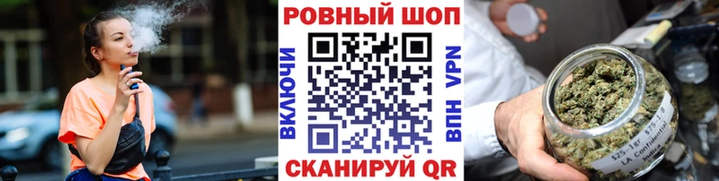 Магазины продажи наркотиков Перевоз Амфетамин  МЕФ  ГАШИШ  COCAIN 