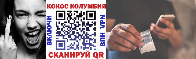 где продают наркотики  Перевоз  Cocaine Боливия 