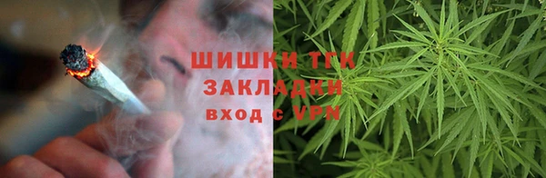 мефедрон Арсеньев