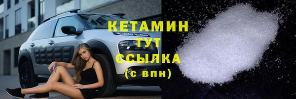 ПСИЛОЦИБИНОВЫЕ ГРИБЫ Аркадак
