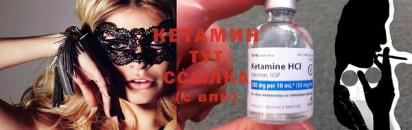 ПСИЛОЦИБИНОВЫЕ ГРИБЫ Аркадак