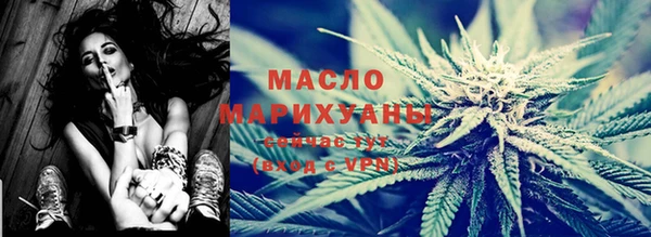 не бодяженный Нея