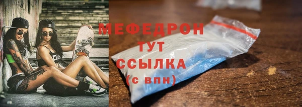 ПСИЛОЦИБИНОВЫЕ ГРИБЫ Аркадак