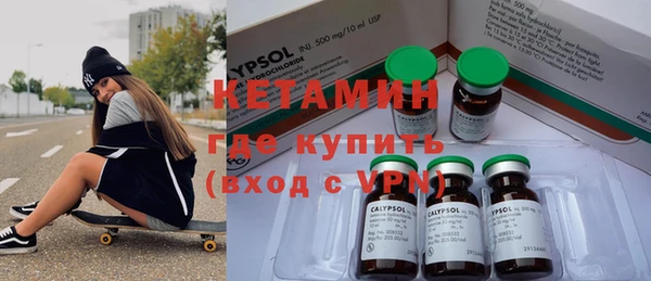 хмурый Армянск