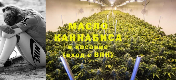 хмурый Армянск