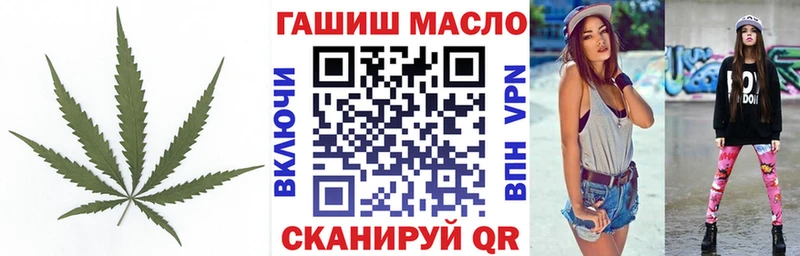 хочу наркоту  Перевоз  Дистиллят ТГК вейп 